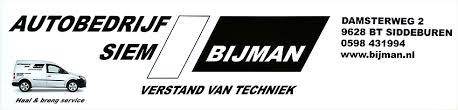 Siem Bijman